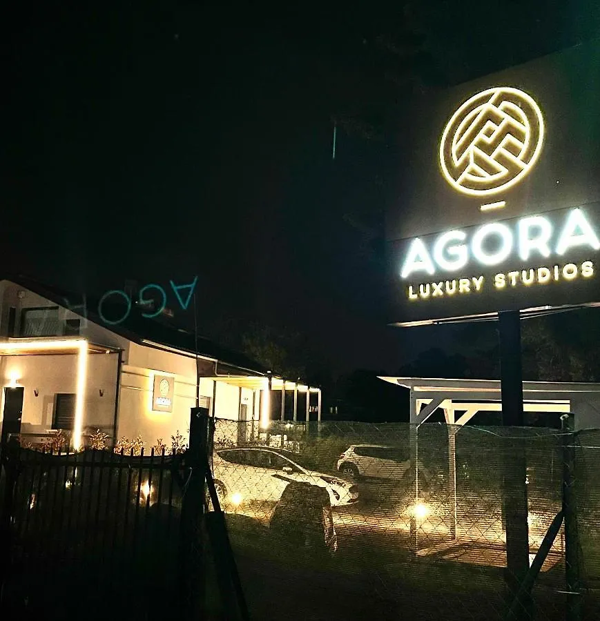 Agora Lx Studios & Suites Thessaloniki